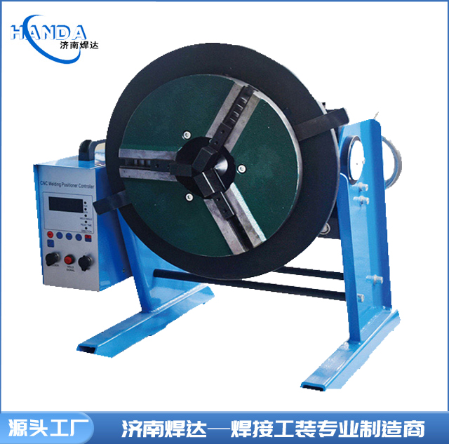 數(shù)控型焊接變位機CNC-100|200|300